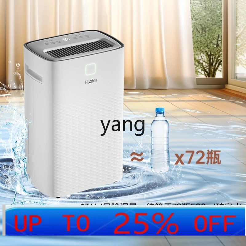 

YJQ dehumidifier household indoor soft dehumidifier basement dryer dehumidifier