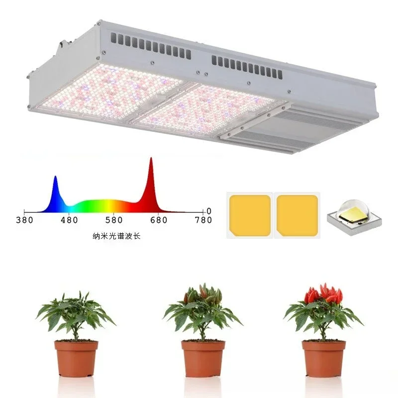 Full spectrum plant dimming gavita CT1930E led plant growth light LED