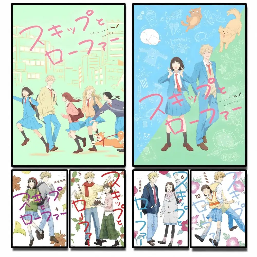 Anime Skip and Loafer Poster High-definition  stickers, suitable for bedroom, living room, home decoration