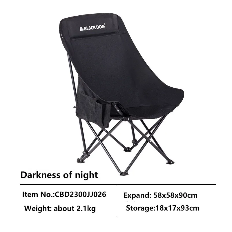 Blackdog Outdoor Folding Chair Multi Pole Cross Support Portable Camping Raised Moon Chair Outdoor Picnic Camping Fishing Chair