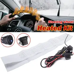 Winter Car Steering Wheel Heater Kit 6 Gears Flocking Cloth Heat Pads Red Blue LED Wireharness Heating Warm 12V