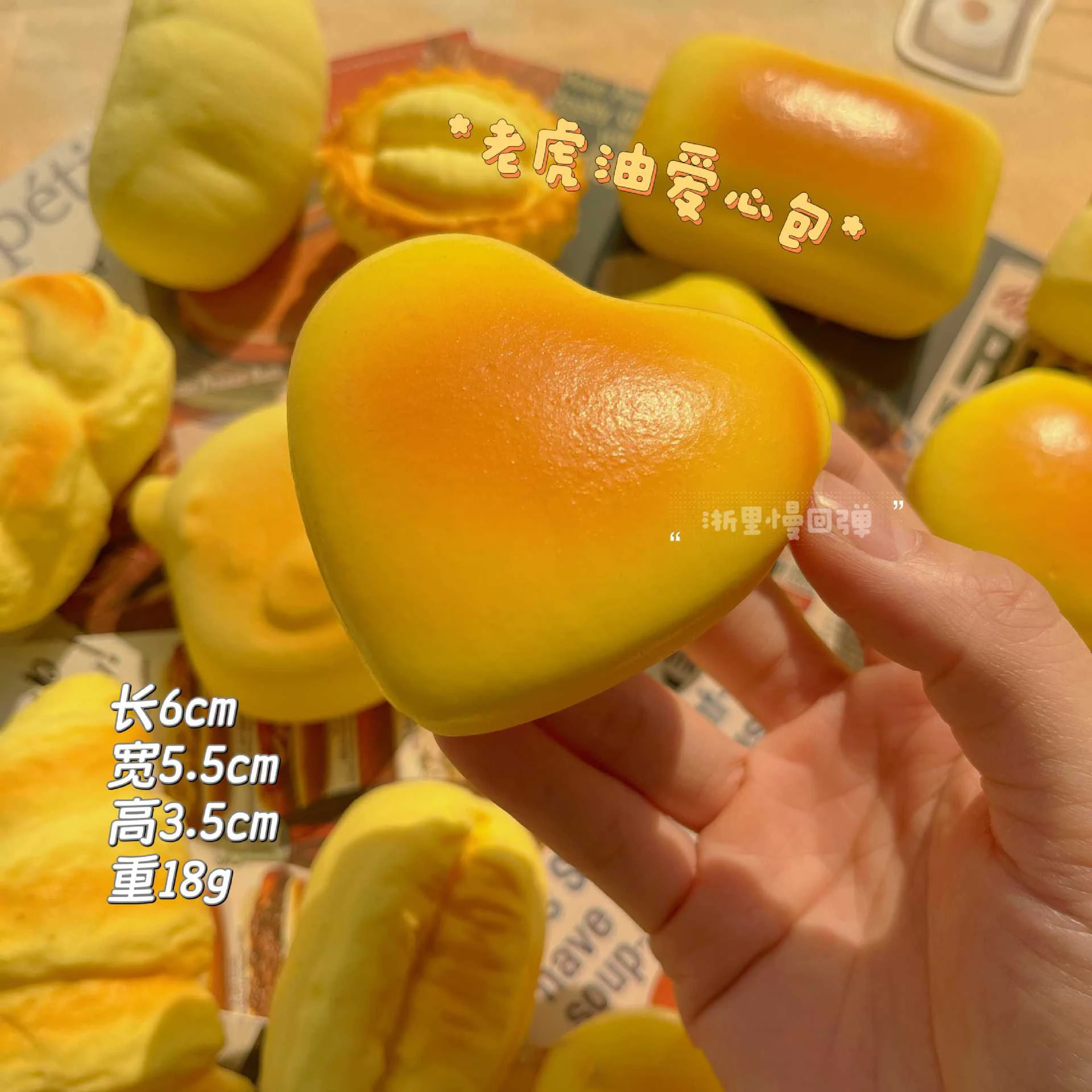 Squishy Super Soft Cheesecake PU Slow Rebound Squeeze Toy Cute Finger Sucking Sticky Hands Simulation Bread Pinch Sensory Fidget