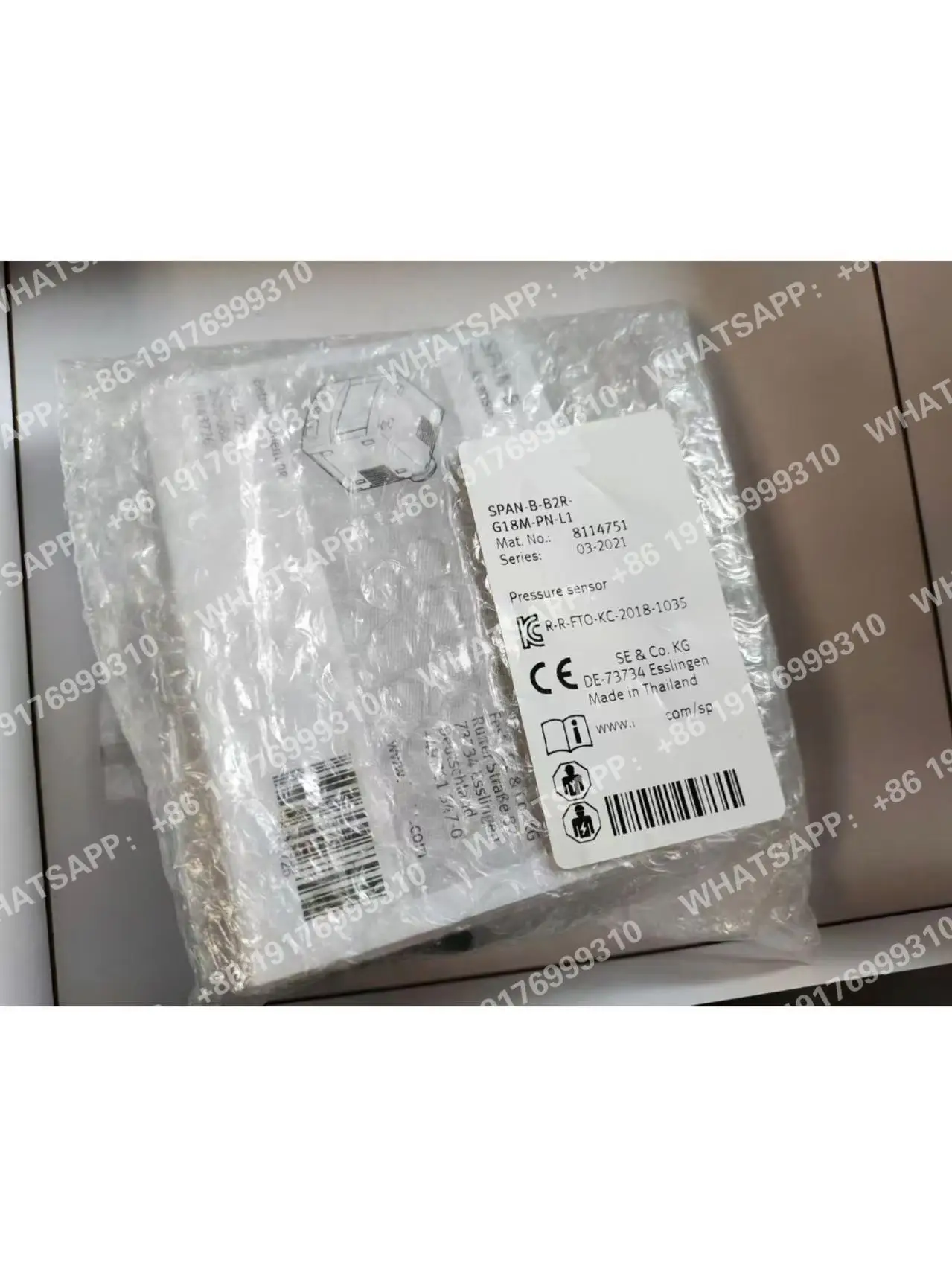 tout-neuf-span-b-b2r-g18m-pn-l1-8114751-span-b-b2r-g18m-pn-l1-25s-8114766