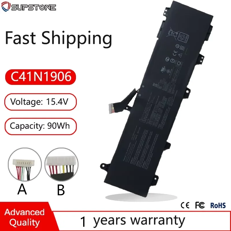 C41N1906 Battery For Asus TUF506QM TUF506QR TUF566QR TUF566QM TUF766QR FA506QM FA506IV FA706IU FA706QM GA551QS GX550LXS FX506HM