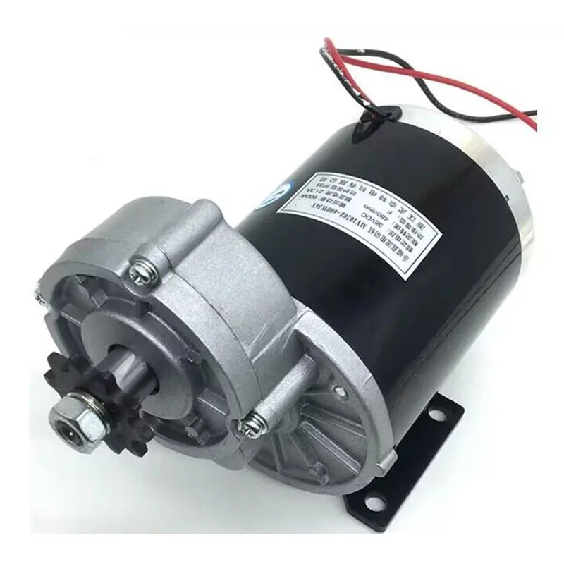 600W DC 24V/36V/gear brushed motor electric bicycle motor brushed motor electric tricycle hub motor geared motor MY1020Z