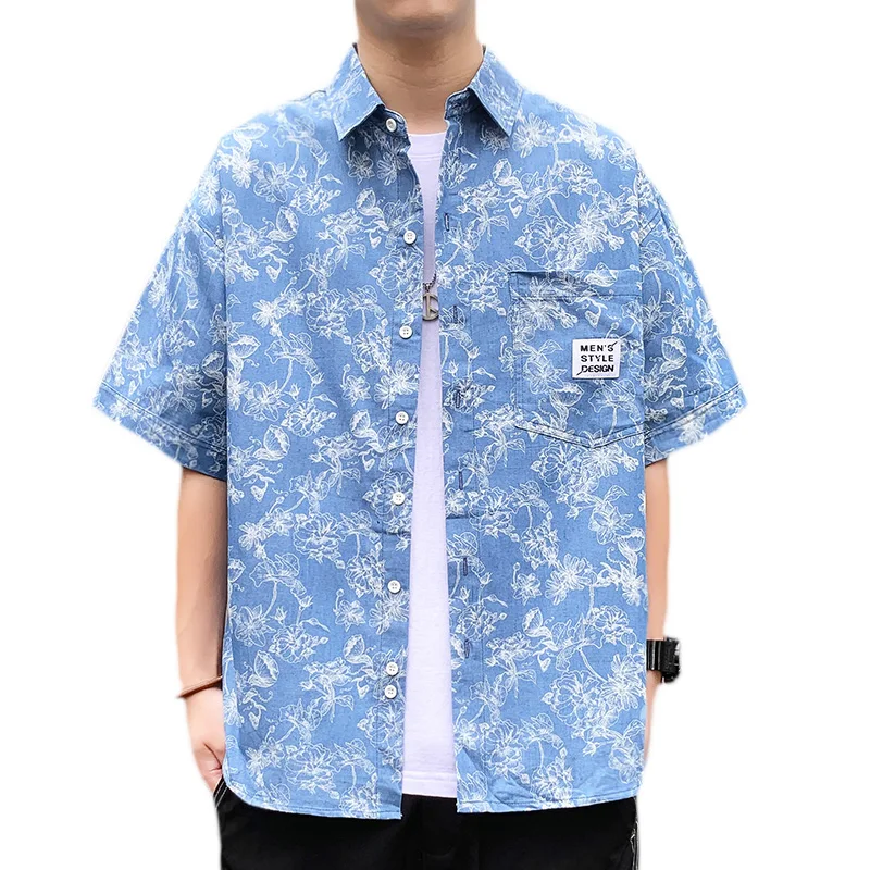 

Fashion Men Summer Casual Short Sleeve Floral Shirt Comfortable Work Commuter Urban Streetwear Versatile Button Down Holiday Top