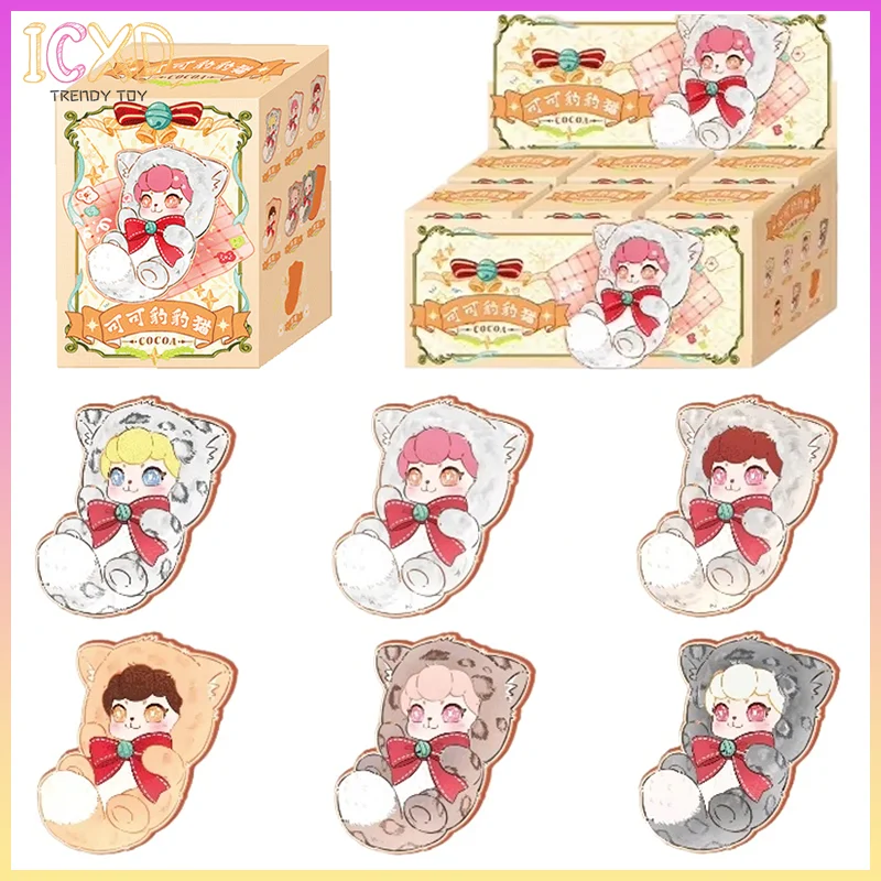 

Новые настоящие какао-леопардовые кошки серии слепые коробки брелки рюкзаки подвески виниловые плюшевые дизайнерские куклы праздничные подарки