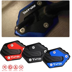 2024 MT-09 FZ-09 Motorcycle Accessories Kickstand Foot Side Stand Enlarger Extension Plate Pad For YAMAHA MT 09 MT09 FZ09 2013 -