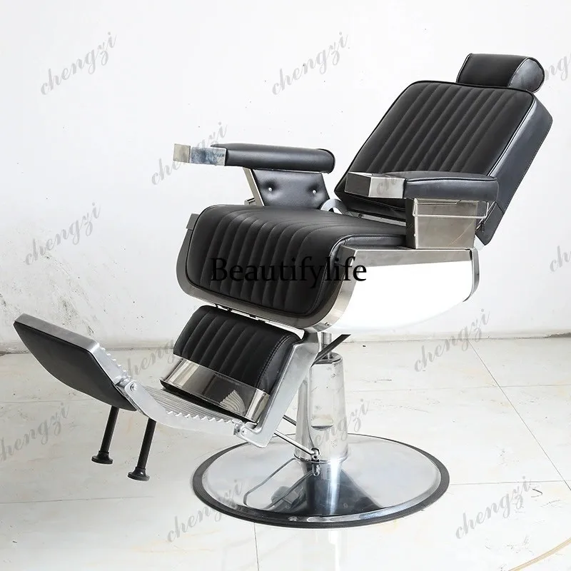 k182  Rolling Fashionable Barber Chair Vintage Reclining Minimalist Shaving Barber Chair Modern Design Salon Furniture