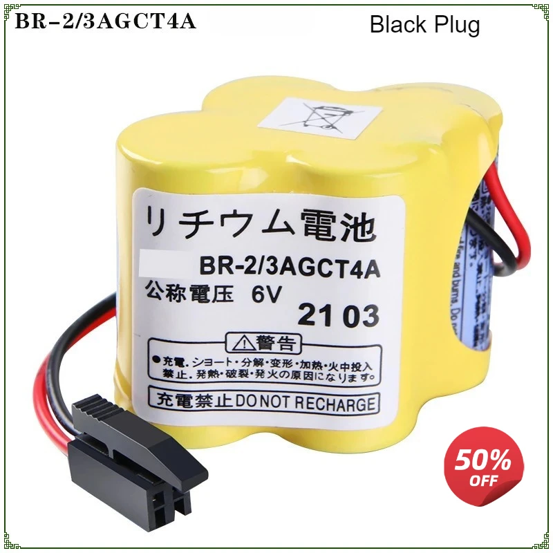 

PLC Battery A98L-0031-0025 A98L00310025 BR-2/3AGCT4A BR2/3AGCT4A BR-2/3A4F for Fanuc 18-T Series Programmable Logic Controllers