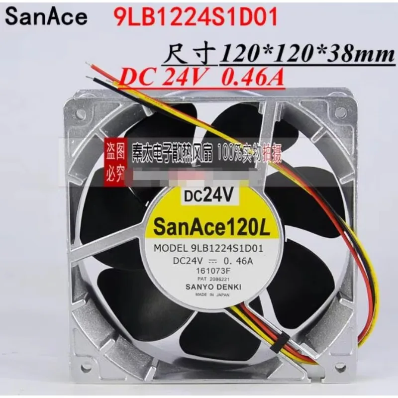 

SANYO DENKI 9LB1224S1D01 DC 24V 0.46A 120x120x38mm 3-Wire Server Cooling Fan