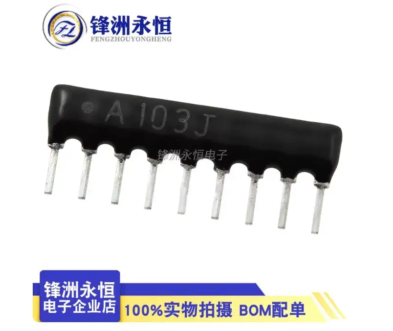 Freeship 20PCS 10Pi…