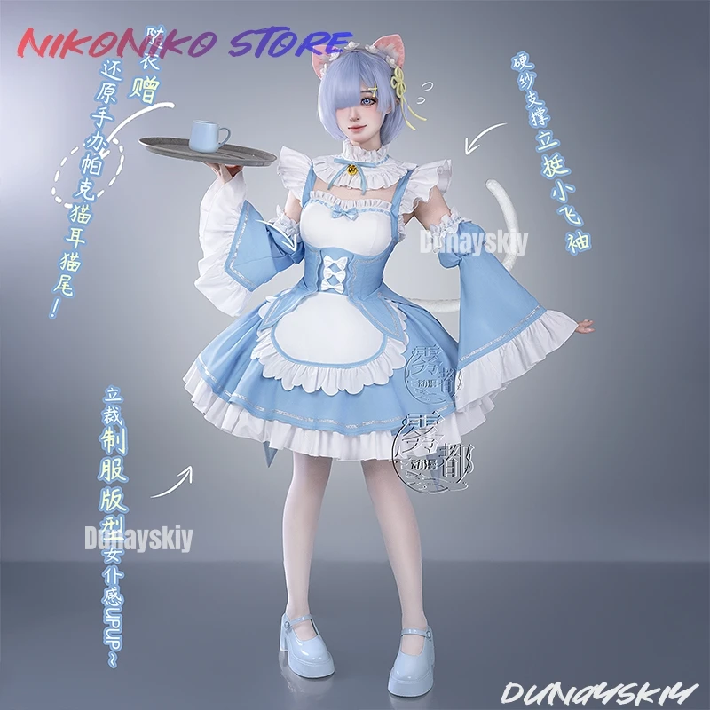 XS-2XL Re: Zero Starting Life in Another World Rem Cosplay Costume Bule French Maid  Dress Halloween Disguise for Adult Women