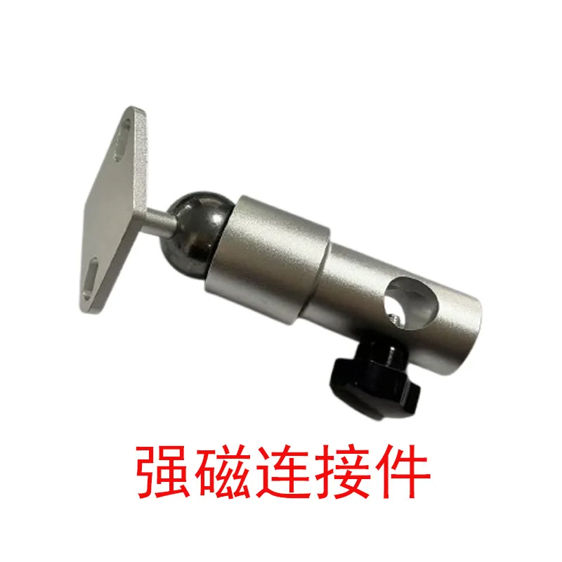 Strong Magnetic Gimbal Bracket Car Dent Repair Holder For Dent Inspection Leveling Lamp Support Accessory