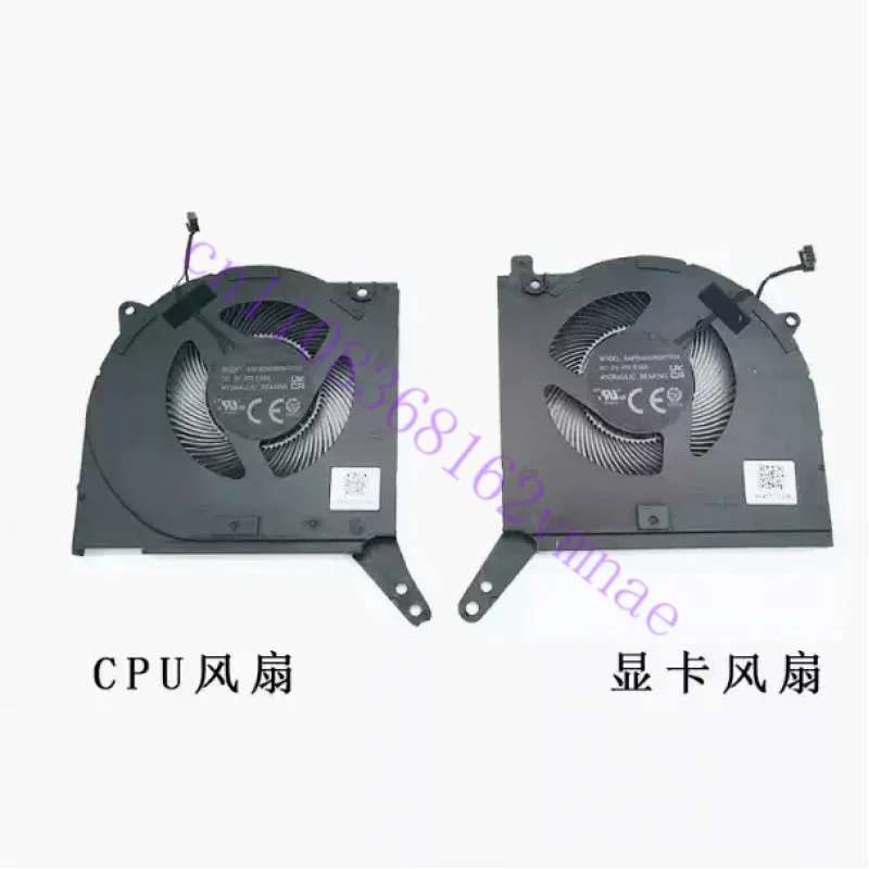 

New Laptop CPU GPU Cooling Fan Cooler for Lenovo Legion Y7000P IAH7 R7000P ARH7 2022 BAPB0809R5HY004 BAPB0809R5HY003 DC 5V 0.5A