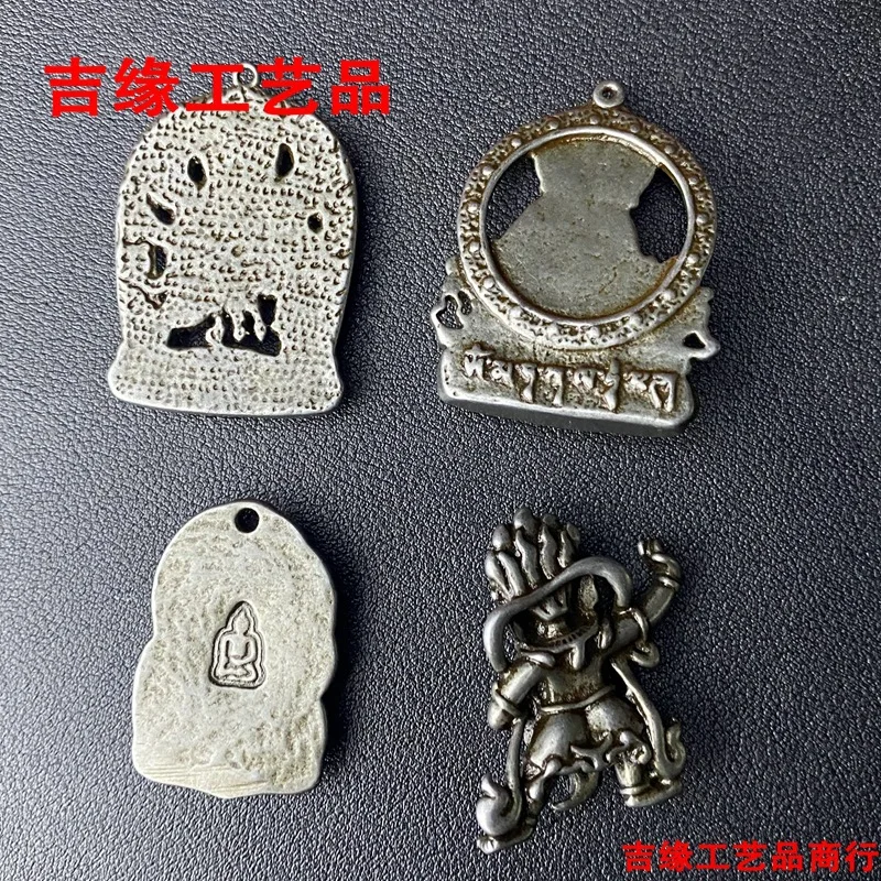 Tibetan iron amulet free six-armed big black sky Mahajara black talent  retro iron