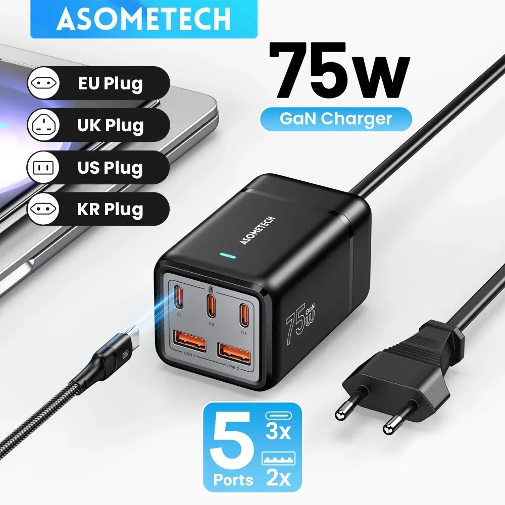 ASOMETECH 75W GaN USB C Charger Desktop USB Charger Multiple Port PPS PD 70W 67W 65W Fast Charger For Macbook Air iPhone Samsung