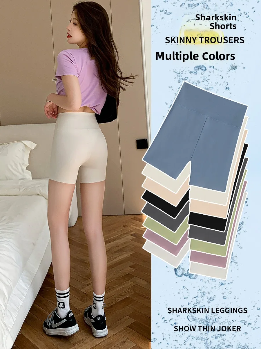 

Летние тонкие шорты-брюки для йоги для женщин, утягивающие, с высокой талией, для коррекции живота и подтяжки ягодиц