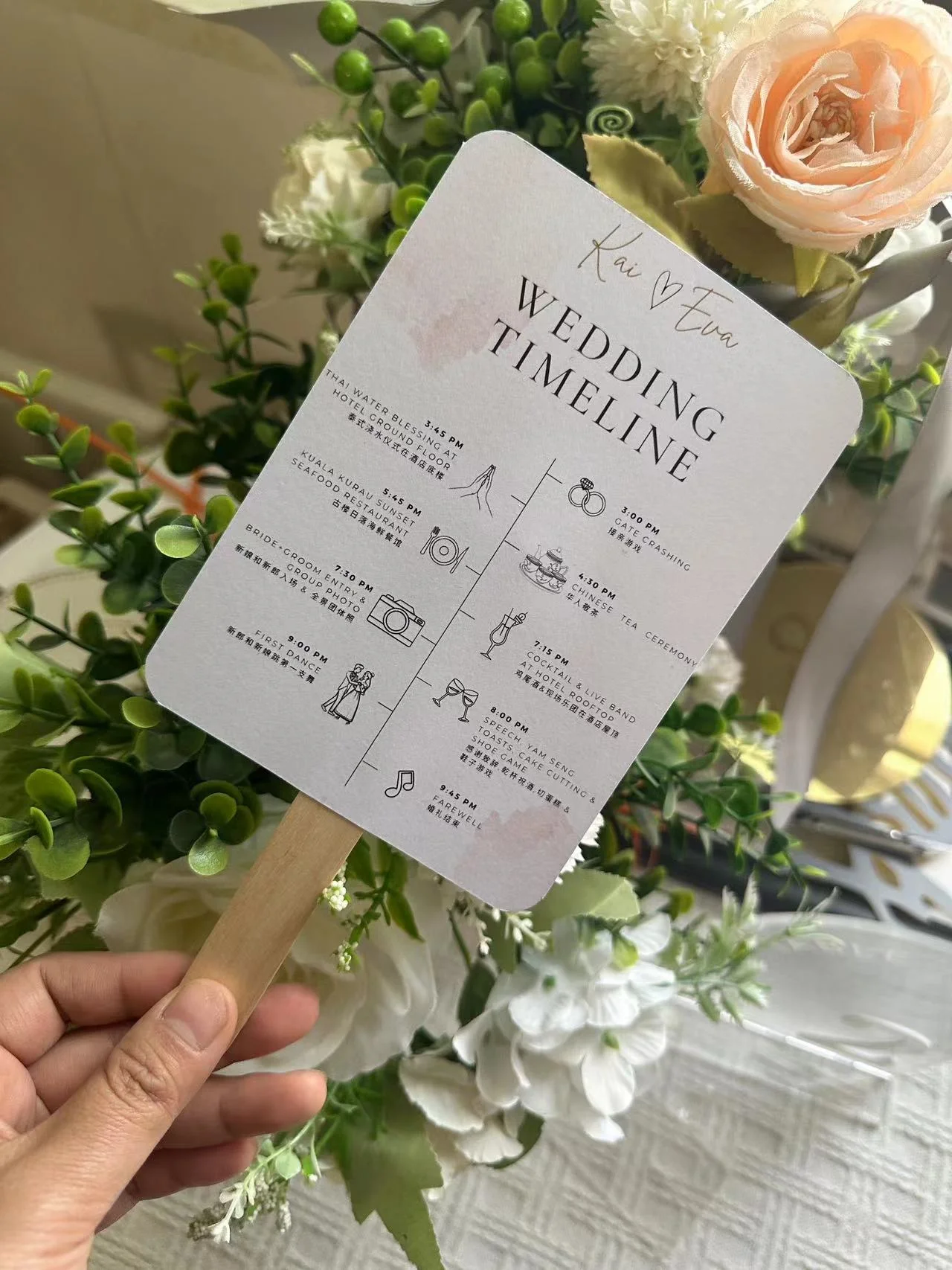 30/50pcs Wedding Hand fans, Printing Photos Text Program Template, Paper Menus For Guests