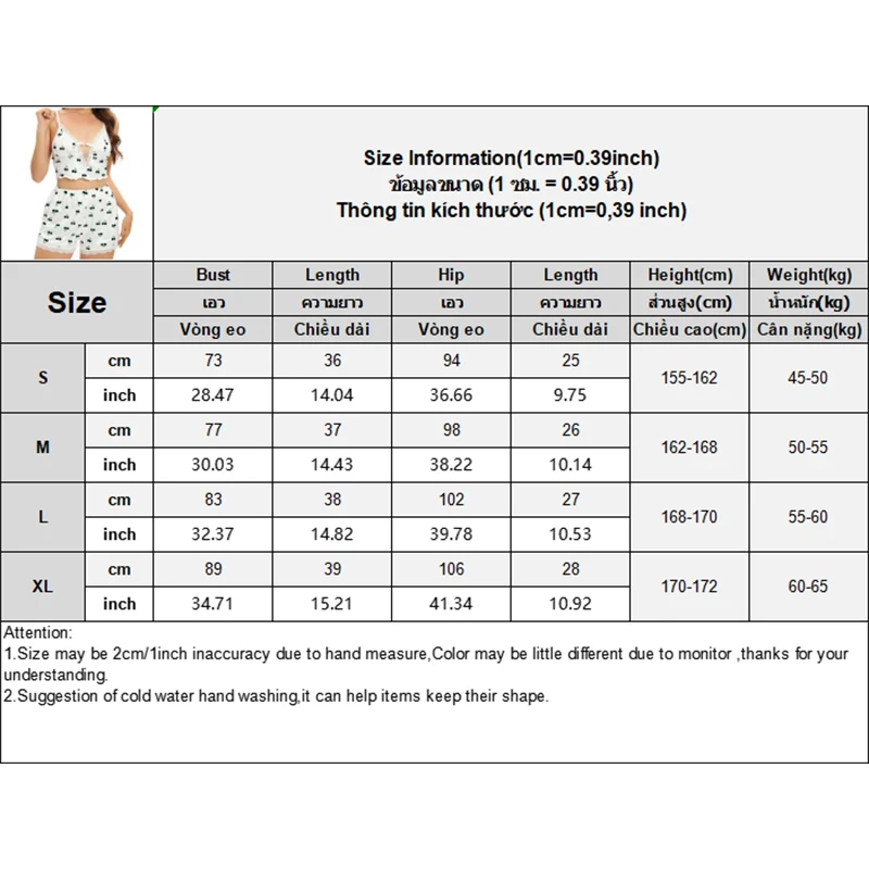 Summer Lace Patchwork Printed Sexy Suspender Sleepwear And Home Shorts Set