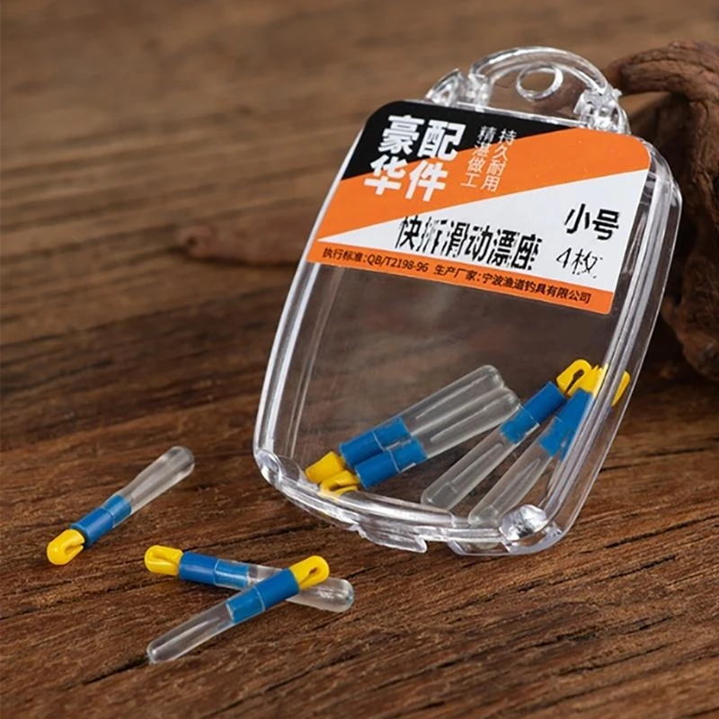 G7NF 4pcs السمك السيليكون تعويم التناوب أسماك تعويم الباقي حامل القابل للفصل #3