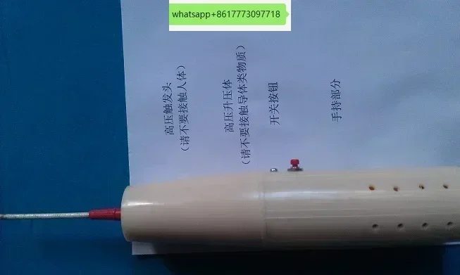 

Type B EDM Gun Vacuum Detector/Energy Saving Lamp Detector Leak Detector Neon Lamp Spark Tester