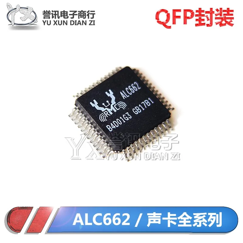 NEW ORIGINAL  ALC662 ALC662-VD0-GR QFP-48