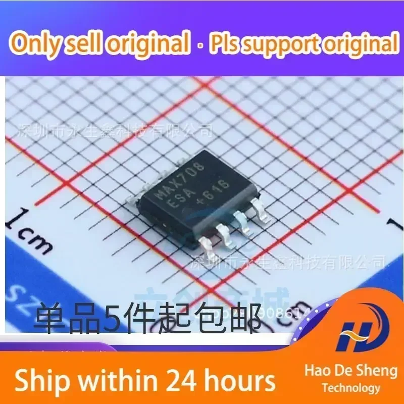 

10 шт./лот MAX708ESA MAX708 SOP8 Новые оригинальные в наличии