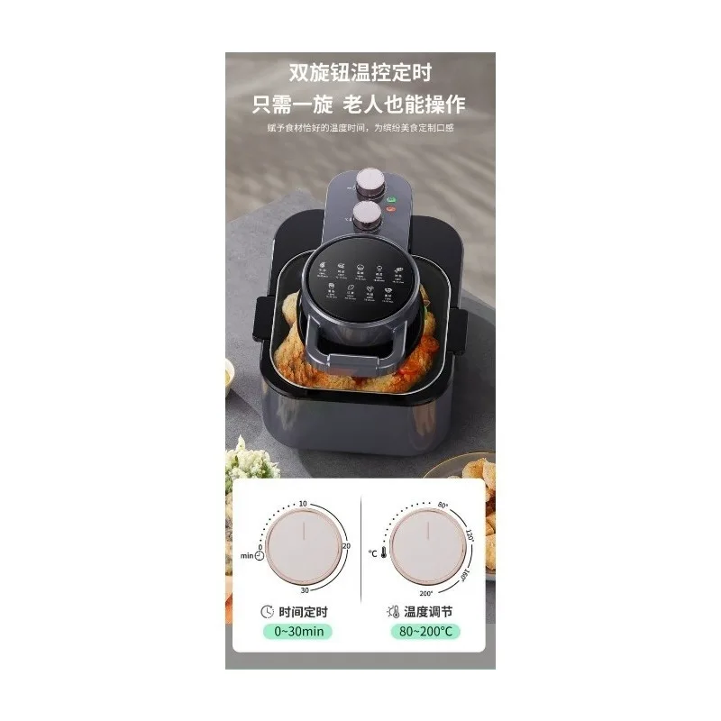 Air Fryer Multifunctional Household 8L Large Capacity New Visual, Automatic Intelligent Oil-Free Electric Fryer