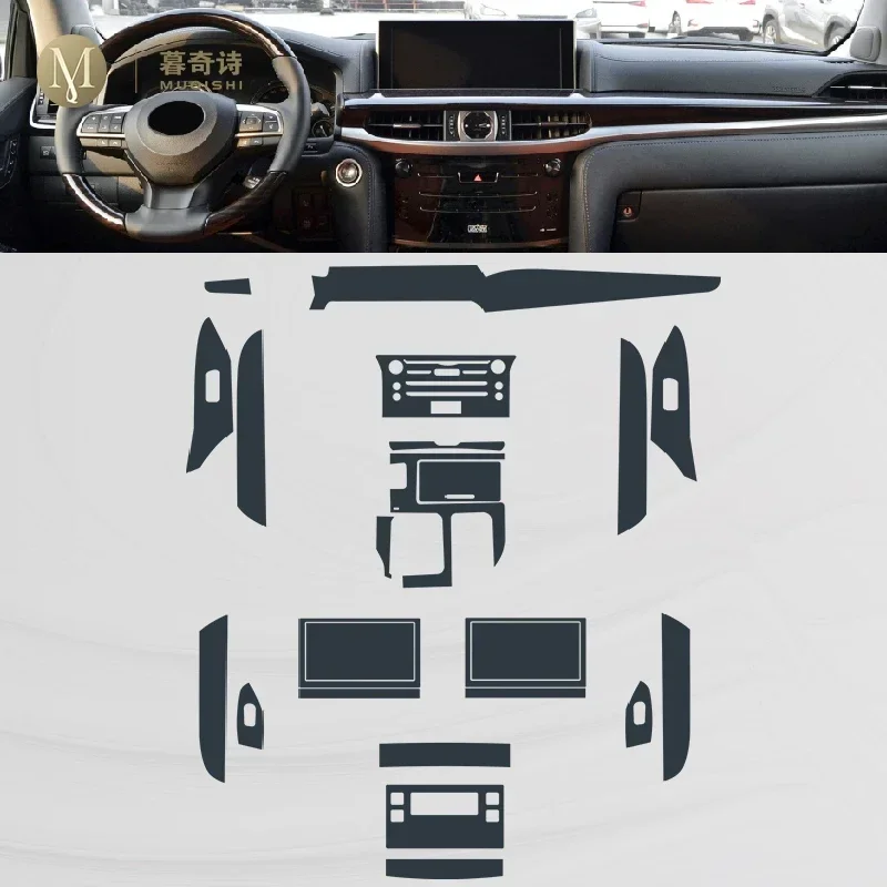 For Lexus LX570 2016-2021 Car Interior Film Dashboard piano board Shift center console Anti-scratch transparent TPU PPF Film