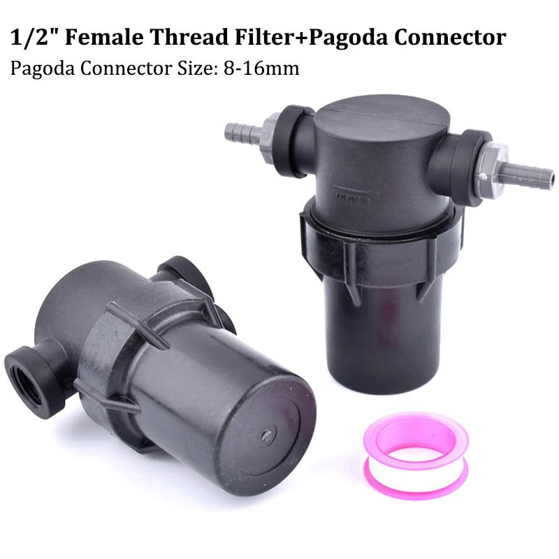 

1/2" 3/4" To 8~16mm Garden Watering Filter Hose Pipe Filter Irrigation System Impurity Filter Aquaculture Aquarium Tank Strainer