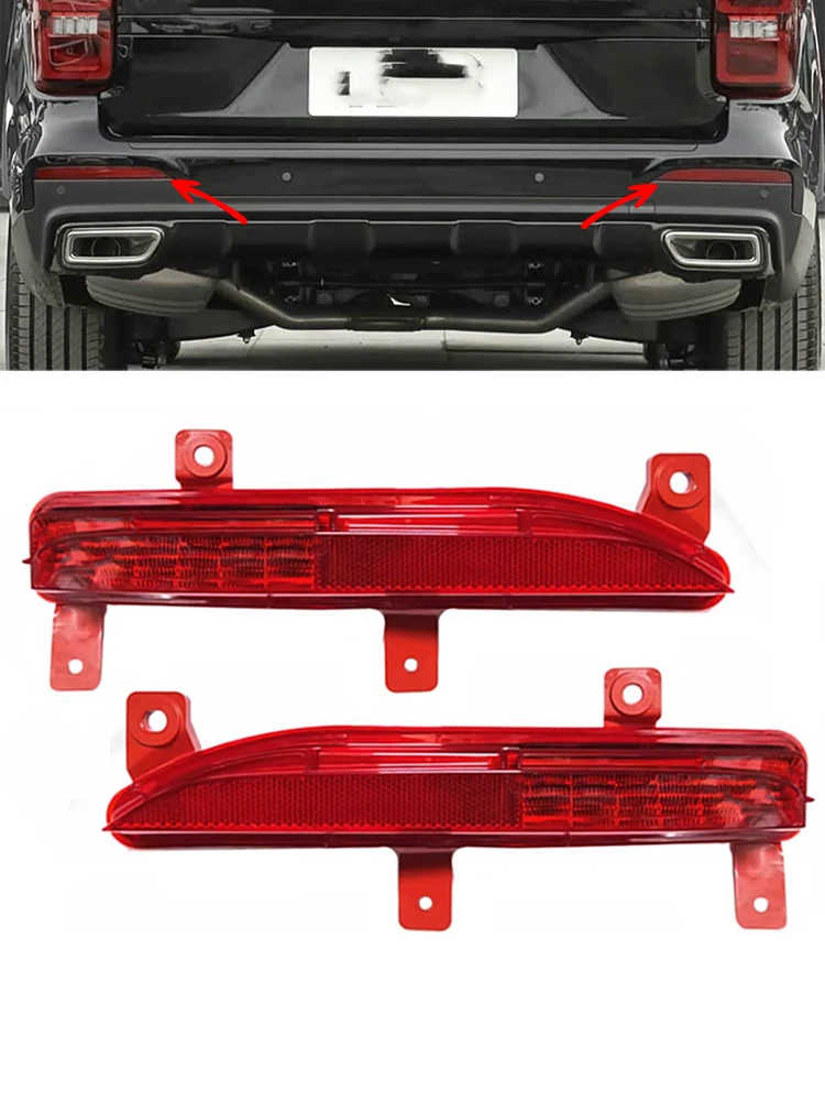 

Для GAC Trumpchi GS8 2020 2021 отражатель заднего бампера автомобиля