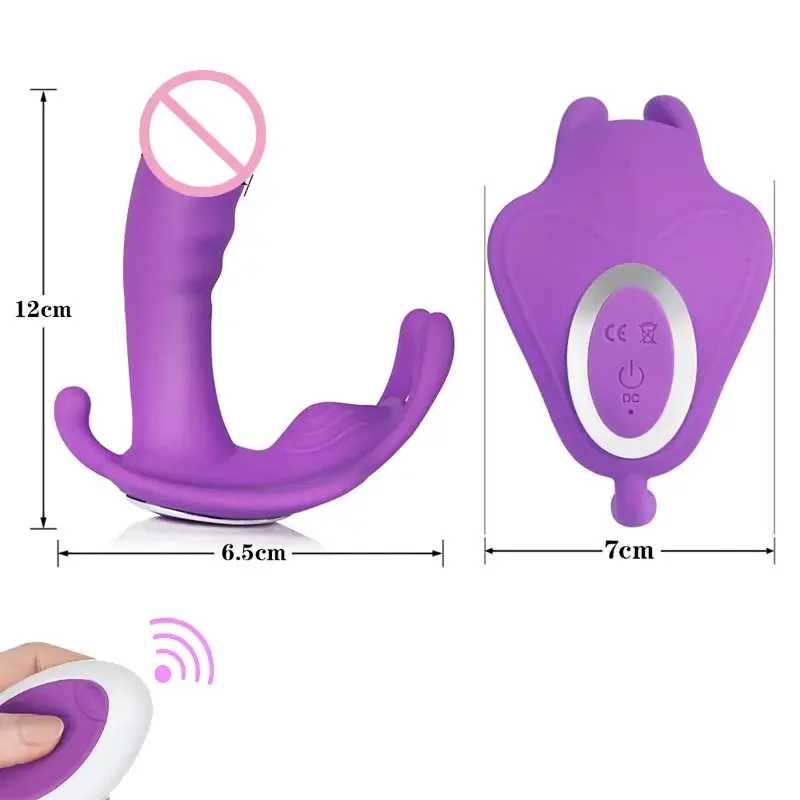 Buttock Dildlo For Men Usb Women Underwear No Sound Butt Plug Vibrator Silicone Chest Toy Cu Only Traction Nozzles