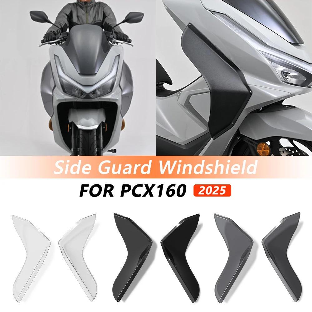 

For Honda PCX160 2025 PCX 160 2025 Fixed Wind Wing Shield Side Winght Protection device pcx160 Wind Deflector Leg Fairing