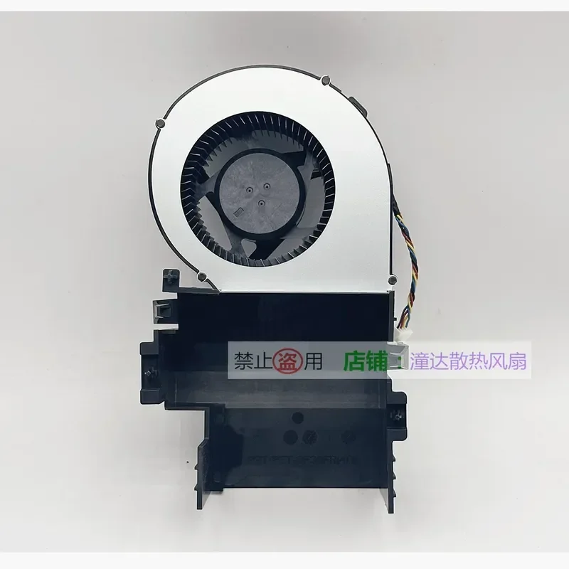 For Dell Precision 14th Generation CFF Graphics Workstation T3280 Y7F1P X00 Fan