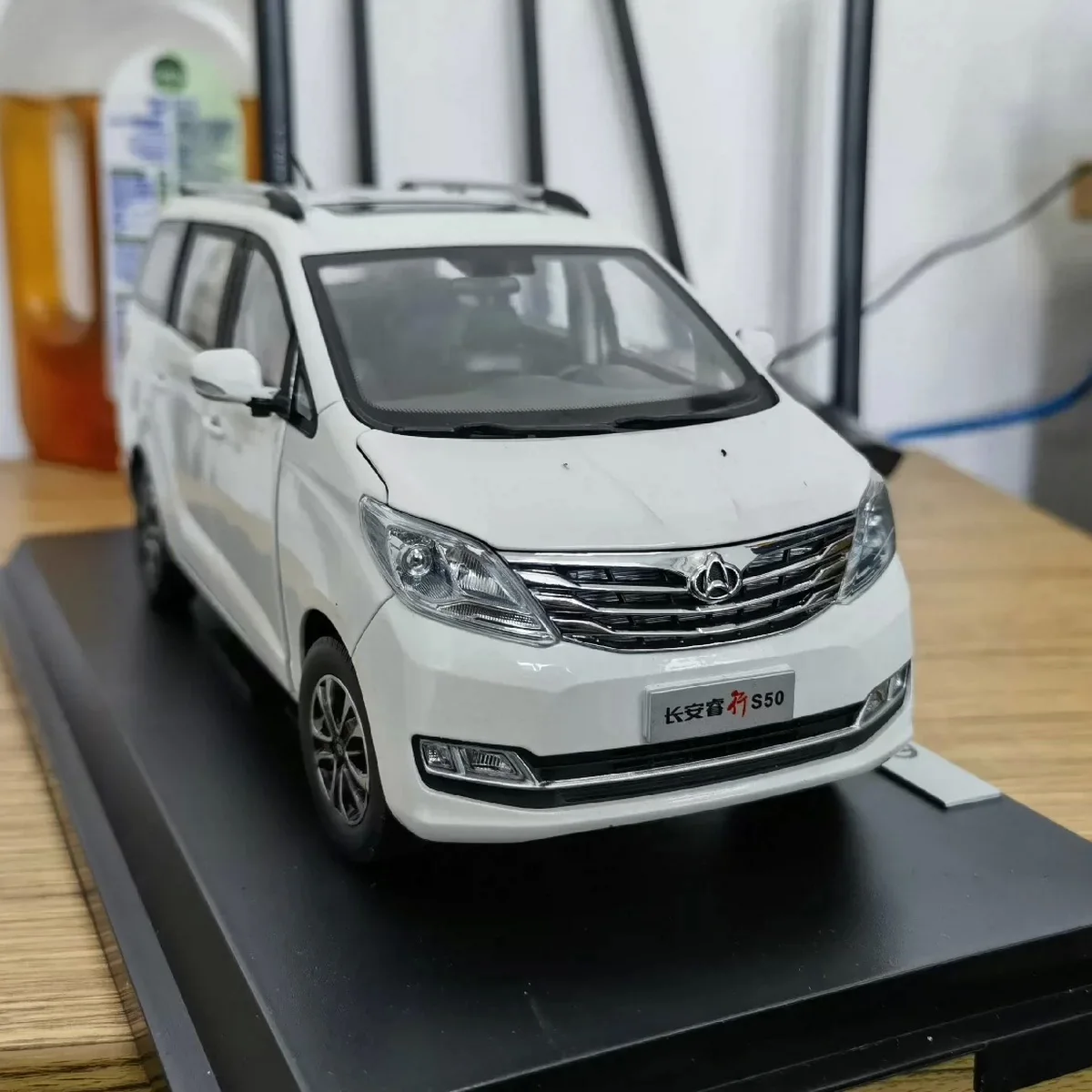RAESOR S50,Die Cast Alloy Car Model,CCAG Chang'an MPV, Collection Display,Simulation, Adult Gift,brown,white,1:18
