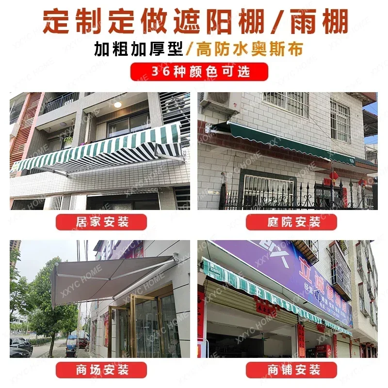 Tenda da sole pieghevole telescopica a mano retrattile elettrica tenda da balcone ombrellone da esterno tenda da giardino