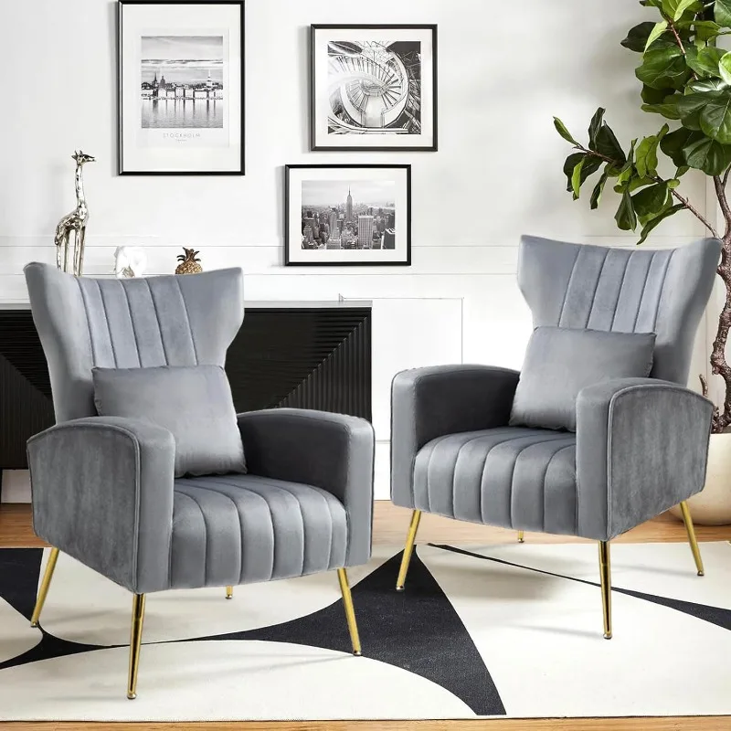 Fauteuils d'appoint en velours avec dossier à oreilles et oreiller lombaire, chaises latérales de réception, finition dorée, gris, salon et chambre à coucher