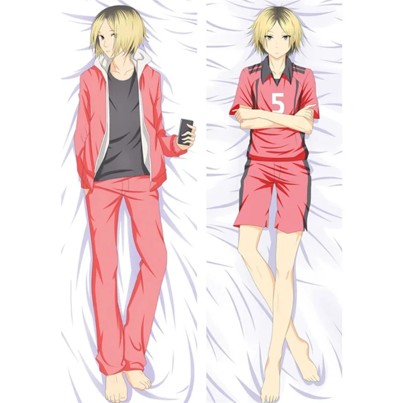 

2025 ♥ Новое аниме Хайкю!! Kozume Kenma Косплей Обнимающая наволочка для тела Опора ☆ ★