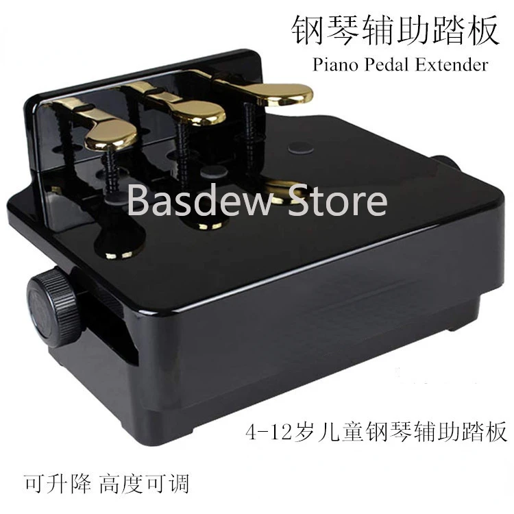 

Specializing in The Production of Piano Auxiliary Pedal Punk Factory Direct Sales Piano Pedal Children's Piano Auxiliary Pedal
