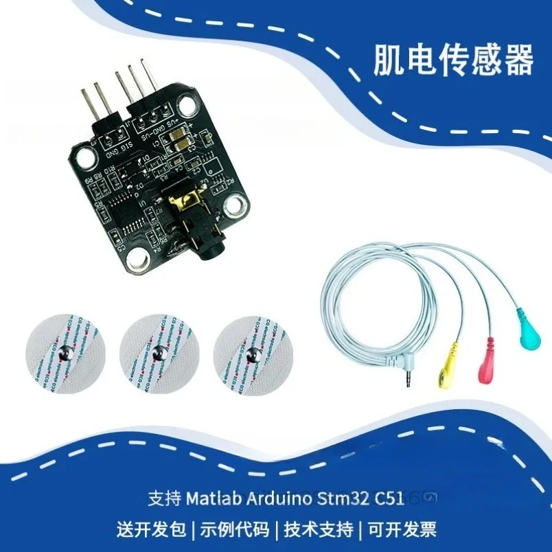 EMG EMG Raw Signal Acquisition Development Kit Analog Signal Acquisition Module In Stock