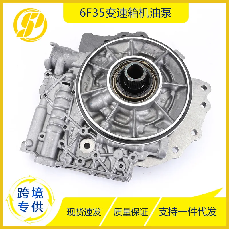 

6F35 Automatic Transmission Gearbox Oil Pump For FORD FOCUS FOCUS LINCOLN Mazda Camry 2009-UP Automotive Parts