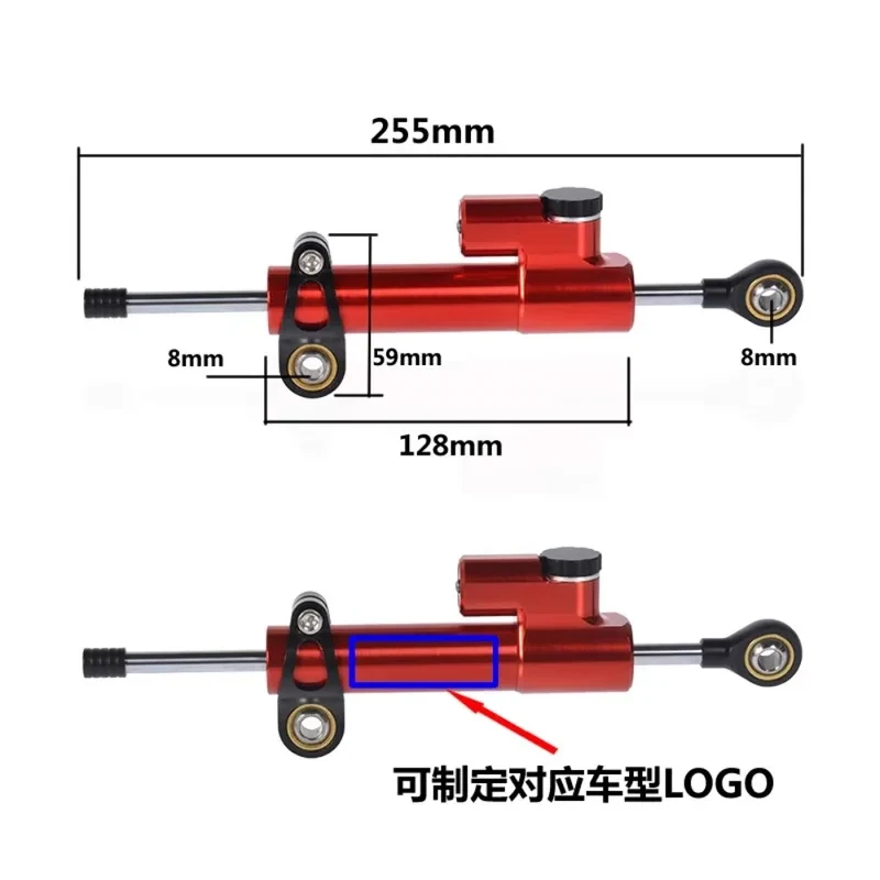 Universal Motorcycle Adjustable Steering Damper Stabilizer For Suzuki SV650 SV 650 SV650S SV650 S SFV650 GLADIUS view 3