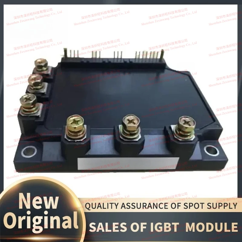 7MBP25RA120 7MBP25RA120-09 7MBP25RA120-59 IGBT Module New Original
