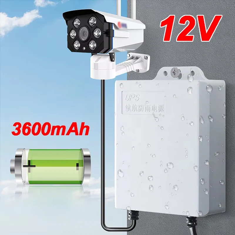 3M UPS Monitoring Power Outage Endurance Power Supply Outdoor CCTV DC 12V 2A Waterproof Adapter for Surveillance IP Camera