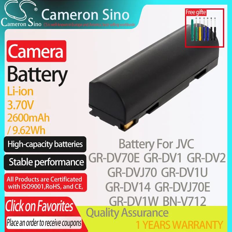 CameronSino Battery for JVC GR-DV70E GR-DVJ70 GR-DV1U GR-DV2 GR-DV14 GR-DVJ70E GR-DV1W GR-DV1 fits JVC BN-V712 camera battery