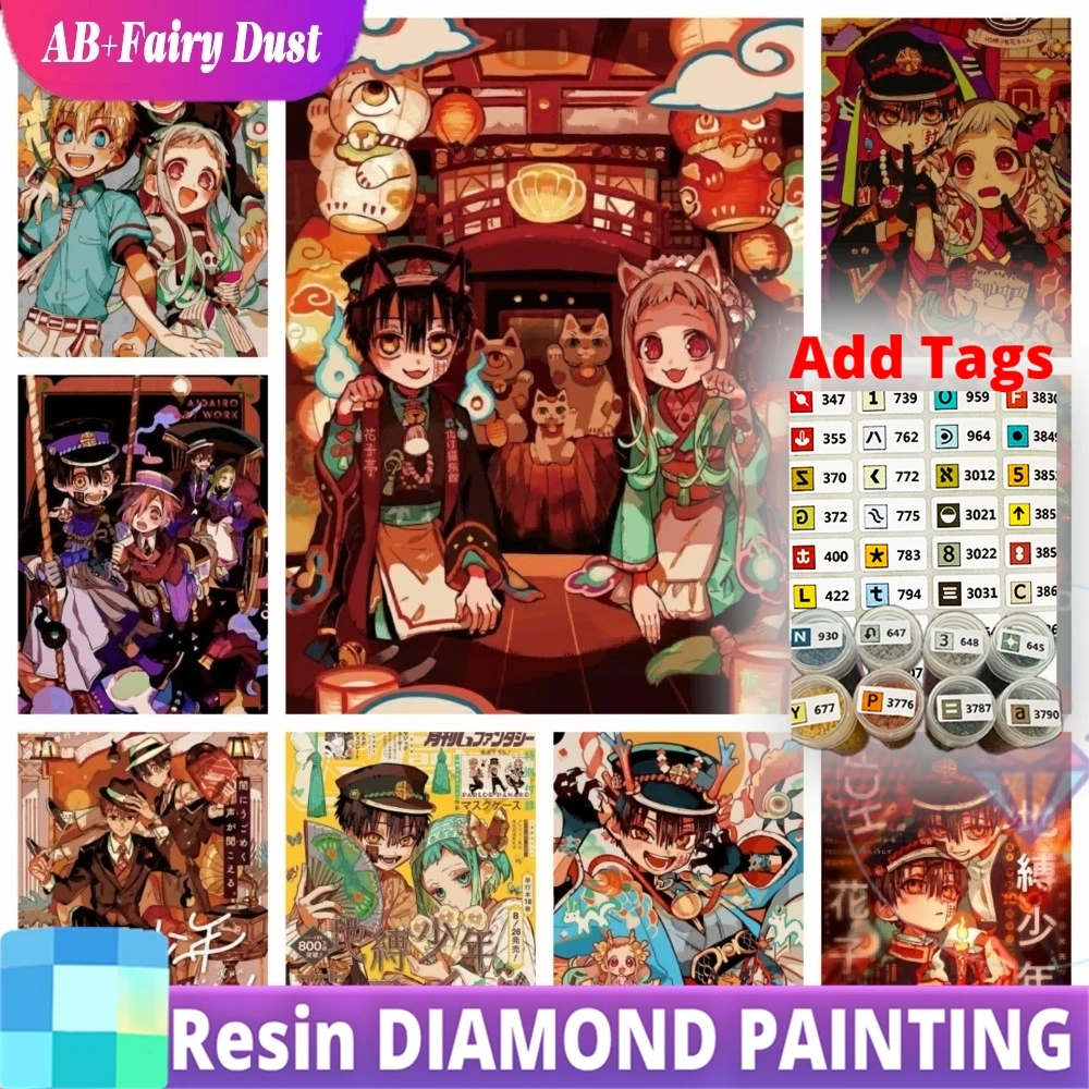 AB Fairy Dust Comes with DMC stickers Toilet B-Bound H-Hanako Kun Anime Cartoon Diamond Drawing Kit 5D DIY Diamond Embroidery Ha
