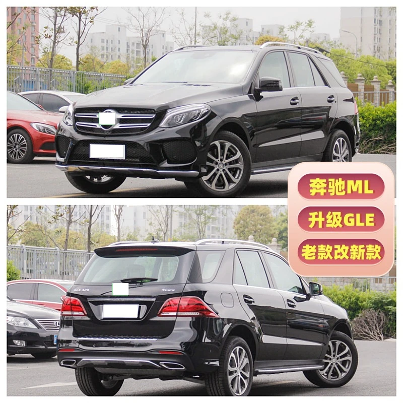 Suitable for Mercedes-Benz W166 ML350 ML400 Modified to GLE320 GLE400 Surround Front and Rear Bumpers Old to New Model Bod