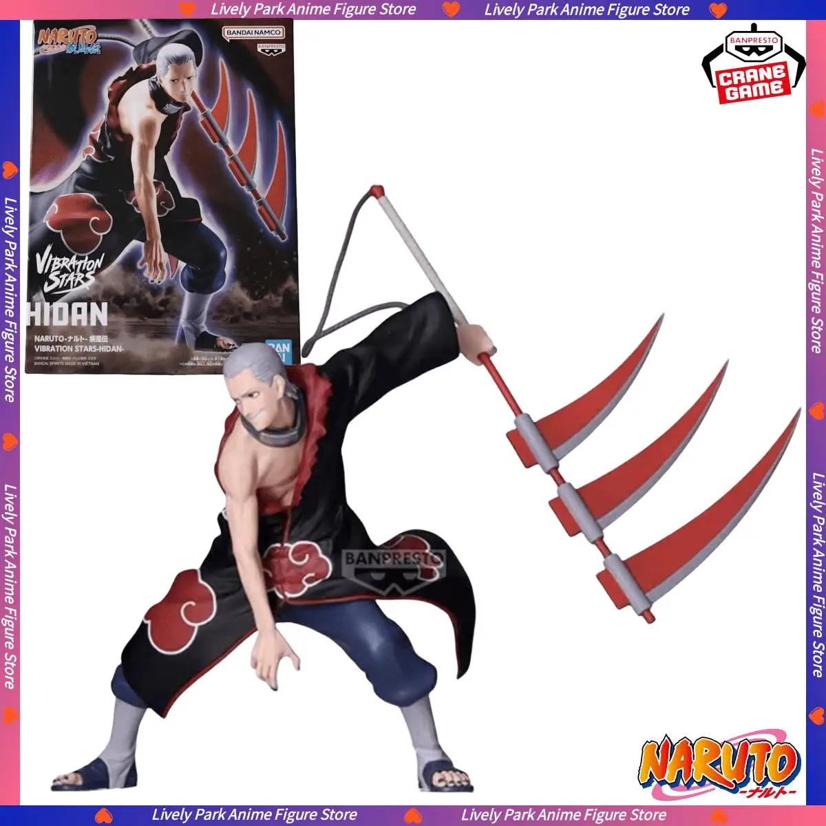 

BANDAI Original Genuine BANPRESTO NARUTO VIBRATION STARS Shippuden Anime Figures Doll PVC Collectible Desktop Ornament Toy Gift