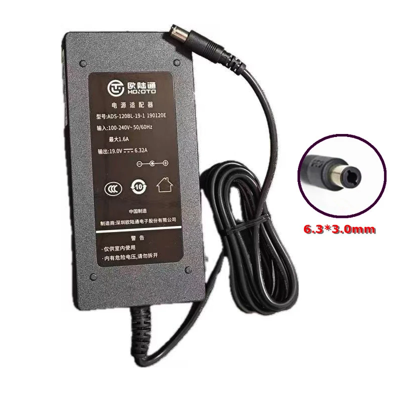 

Genuine HOIOTO ADS-120BL-19-1 190120E 19V 6.32A 120W 6.3x3.0mm AC Adapter Charger For centerm Thin Client TS660 Power Supply